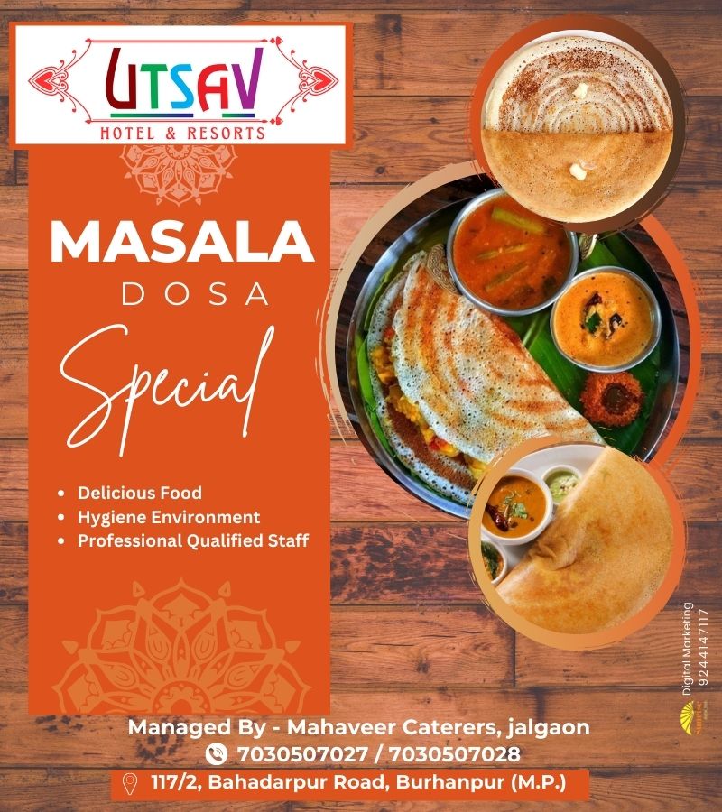 06 Utsav Hotel Final (5)