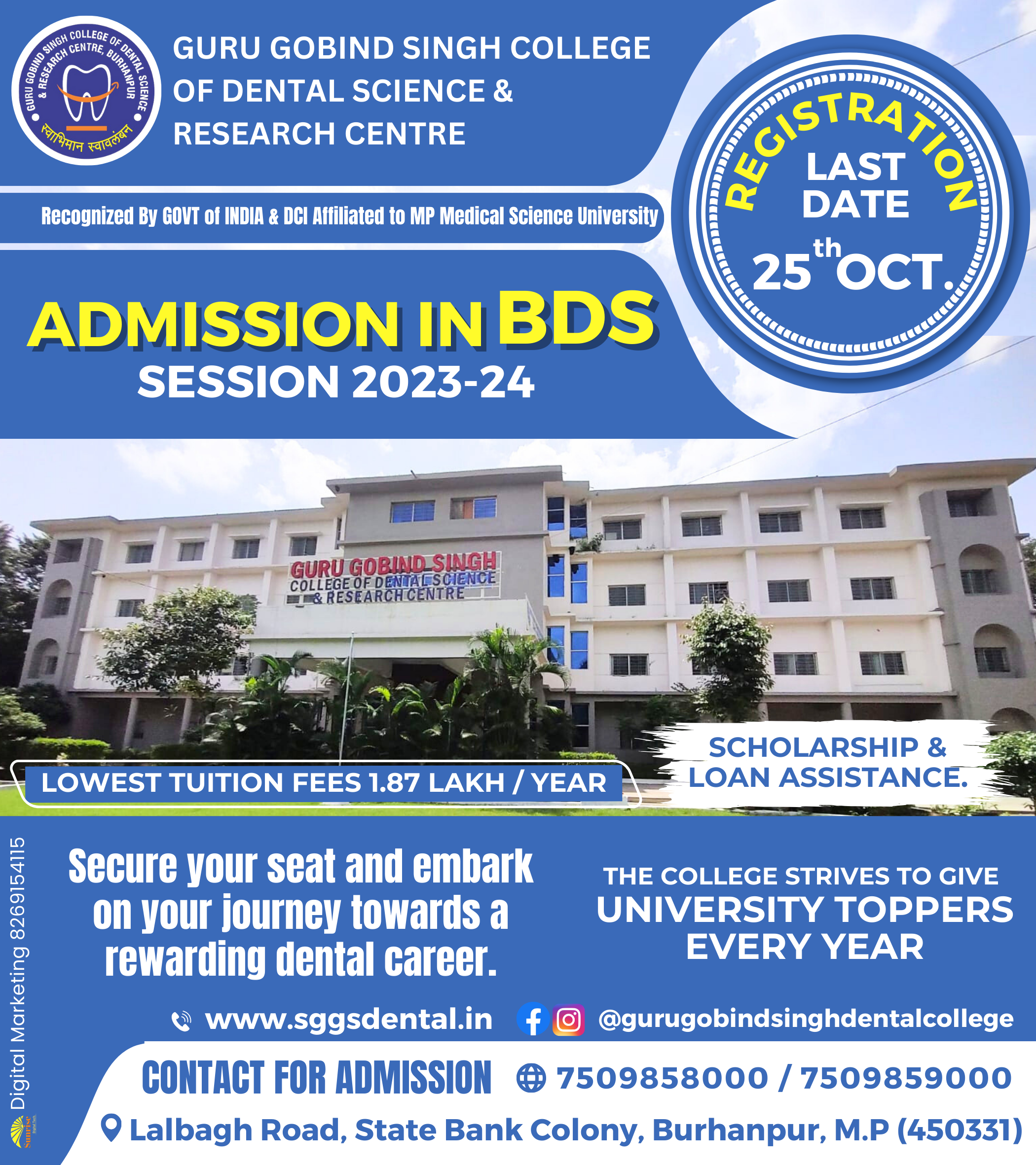 GURU Gobind SINGH COLLEGE OF DENTAL SCIENCE & RESEARCH CENTRE Admission one 2023-24 (4)