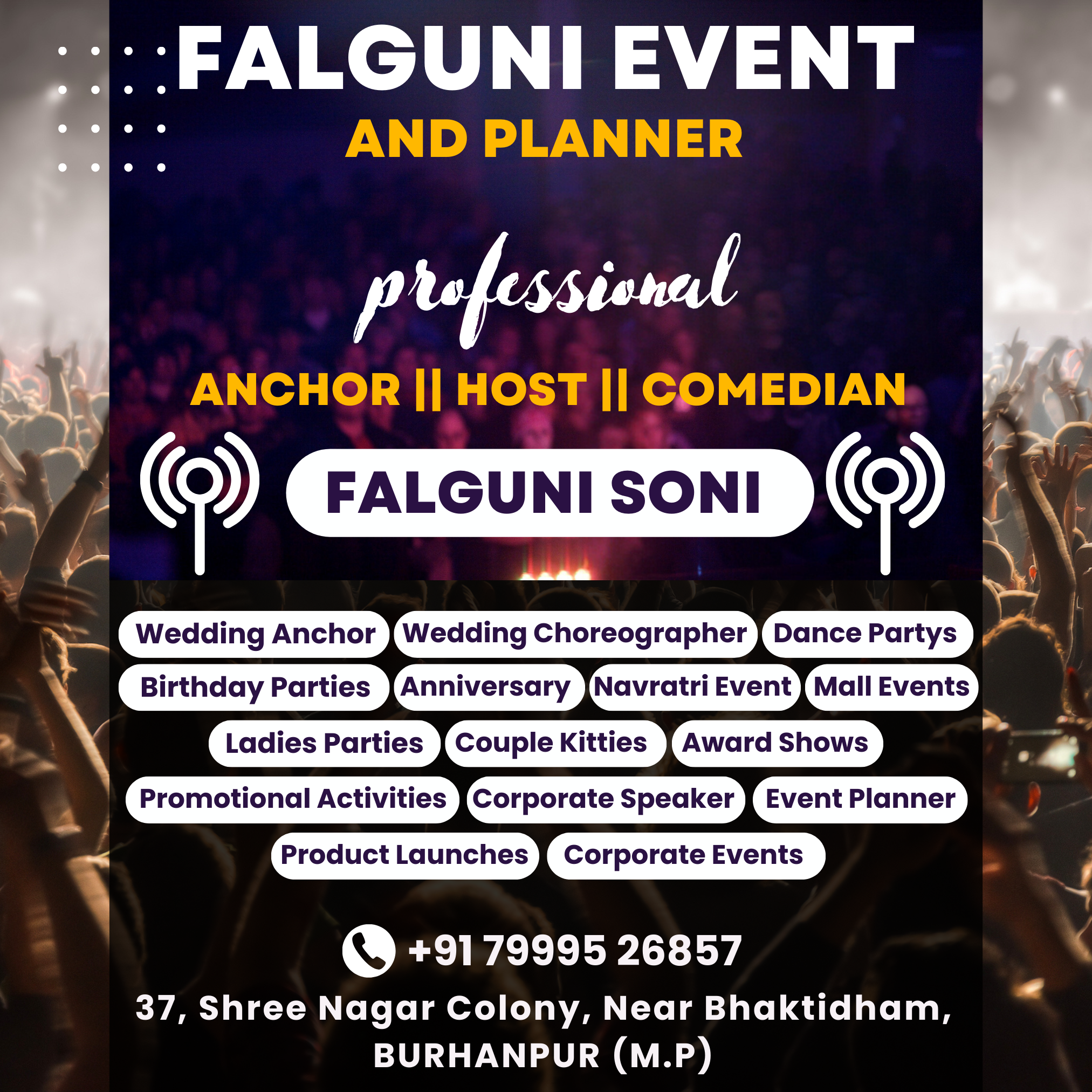 falguni event