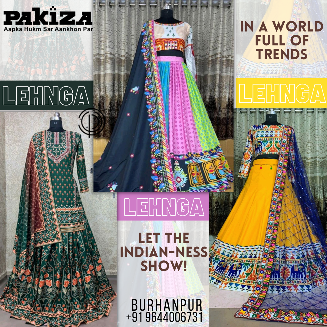 lehnga pakiza